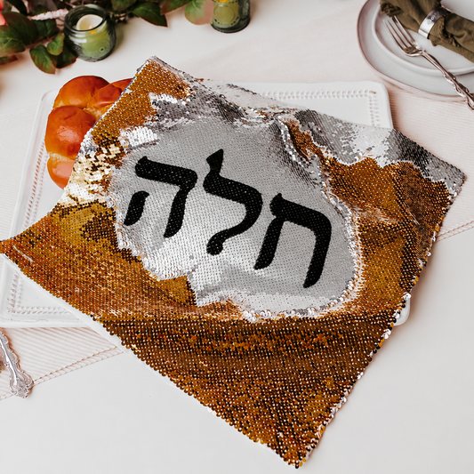 Sequined Challah Cover
