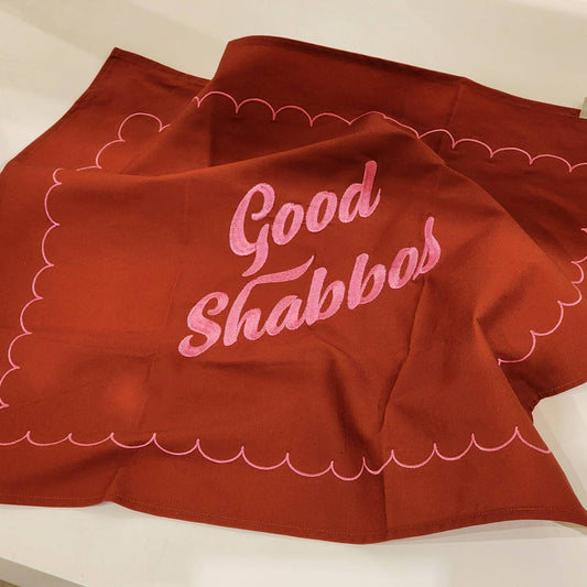 Challah Cover