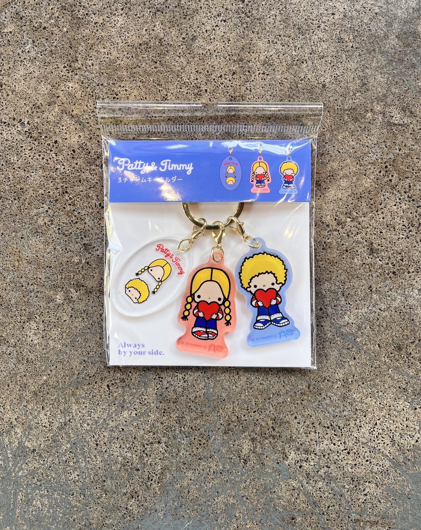 Sanrio Charm Keyring | Various Designs