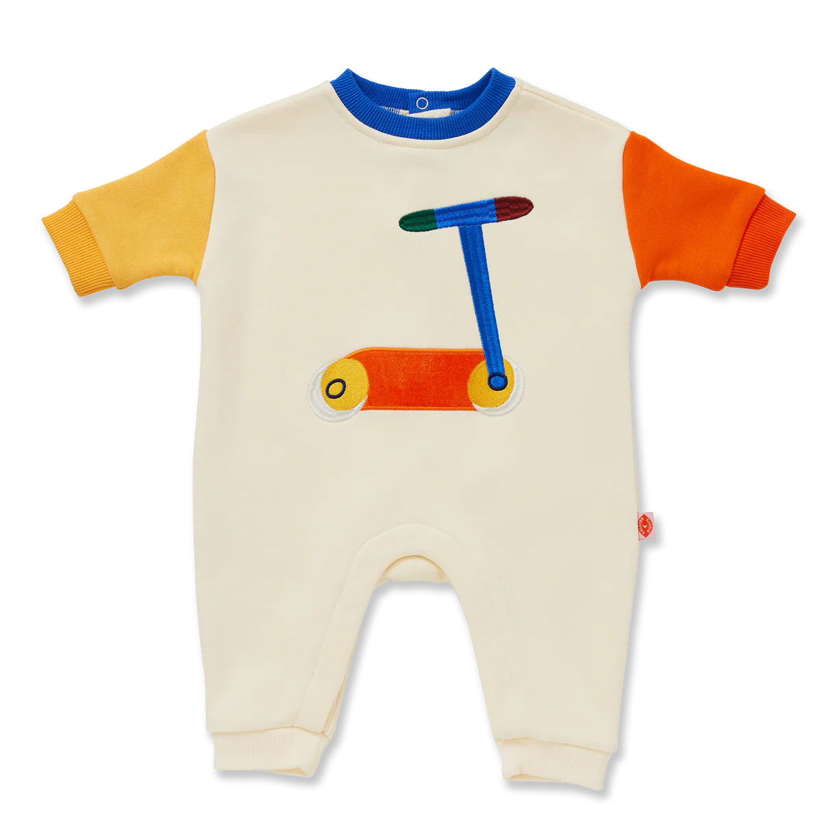 Cream Jumpsuit | Beep Beep