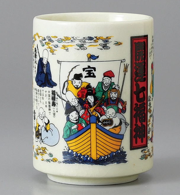Large Japanese Teacups | Various Prints