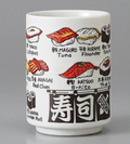 Large Japanese Teacups | Various Prints
