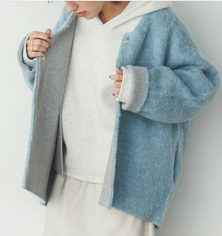 Cosy Knit Collarless Jacket | Various Colours