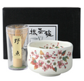 Matcha Cup & Whisk Set | Various Colours