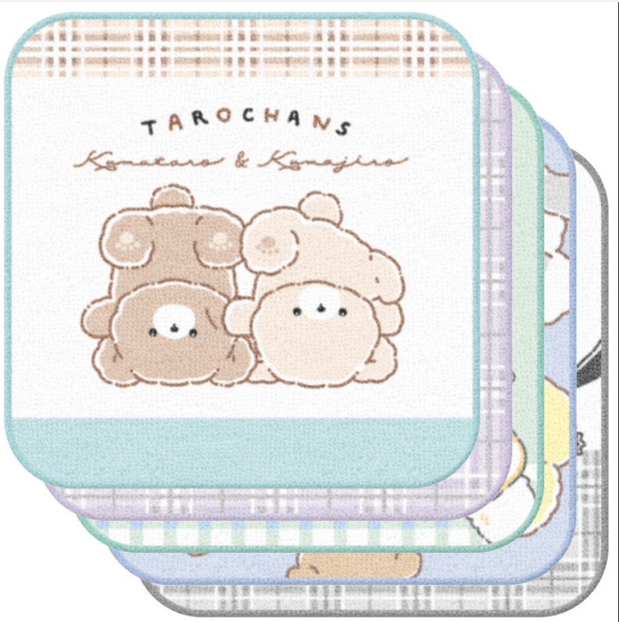 Mini Towel Pack | Various Designs