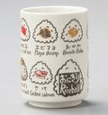 Large Japanese Teacups | Various Prints