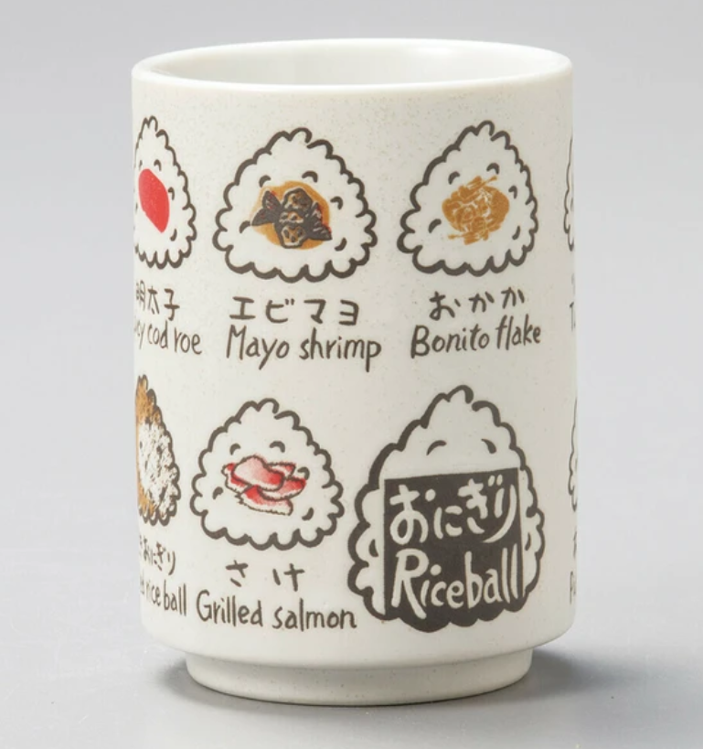 Large Japanese Teacups | Various Prints