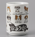 Large Japanese Teacups | Various Prints