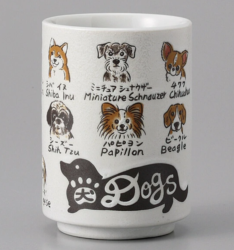 Large Japanese Teacups | Various Prints