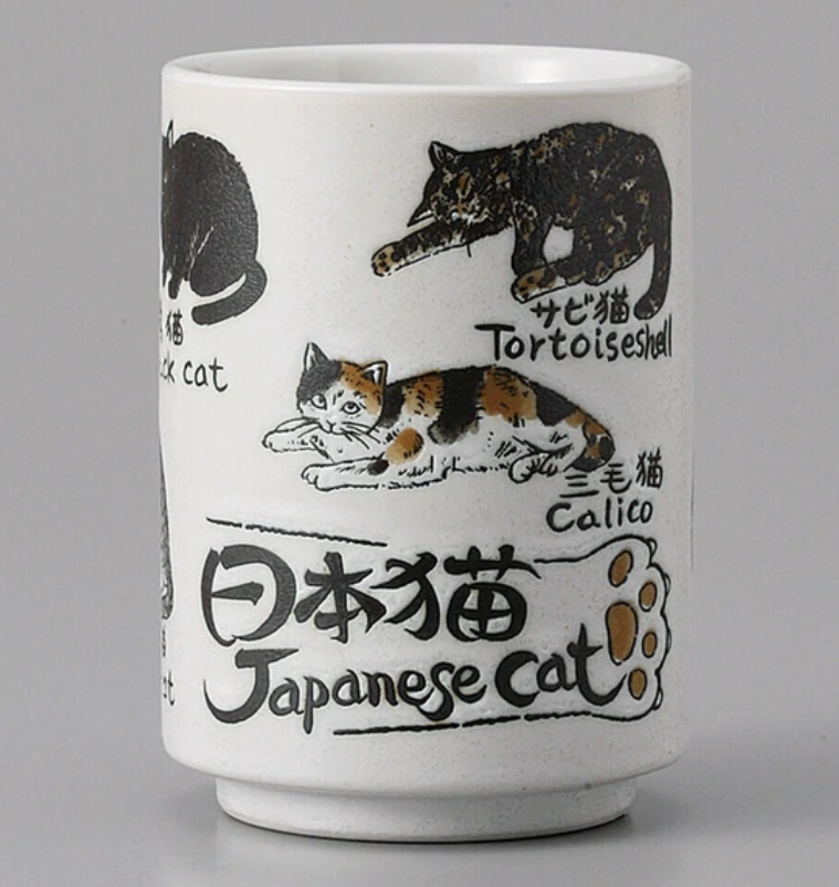 Large Japanese Teacups | Various Prints