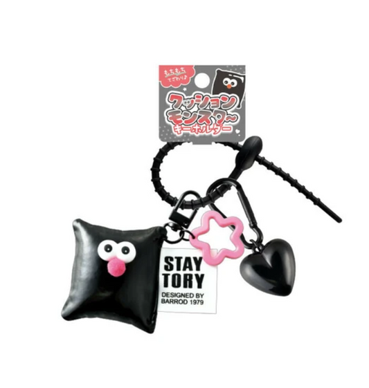 Cushion Monster Keyring | Various Colours