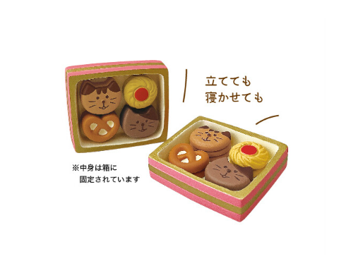 Cat Biscuit Box Figurine