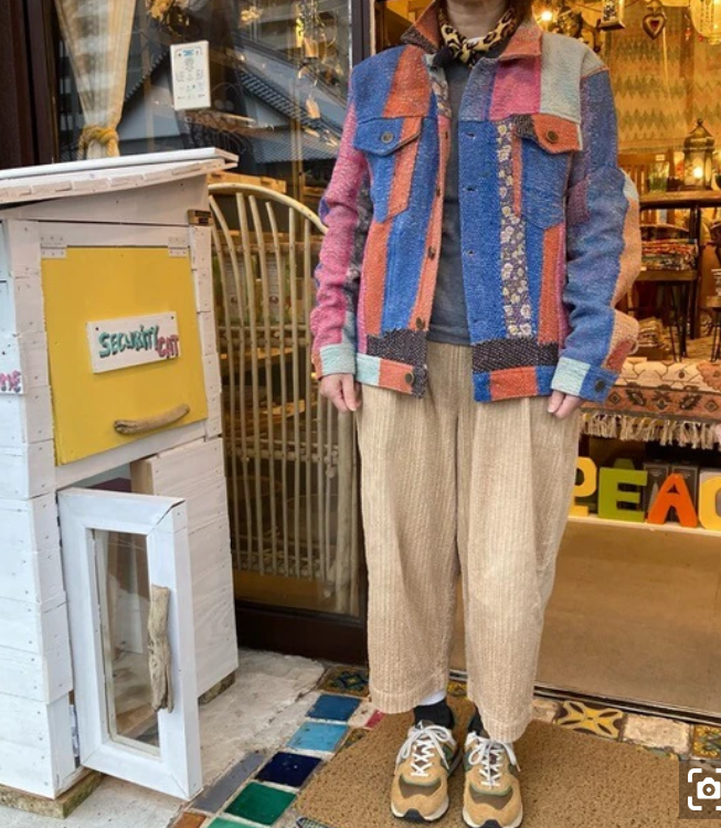 Woven Patchwork Jacket | Multicoloured