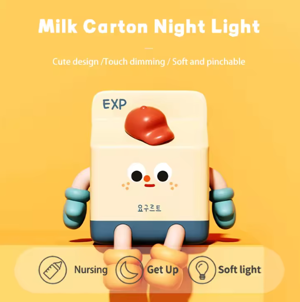 Milk Box Night Light