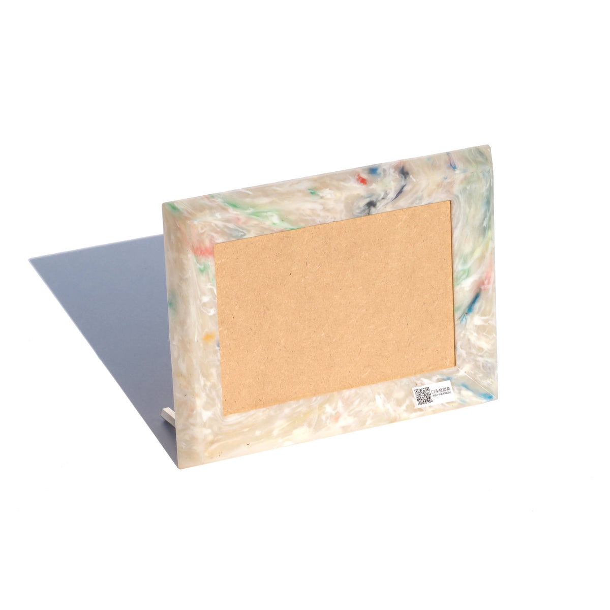 Picture Frame | White