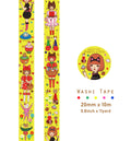 【Washi Tape】Party Cats