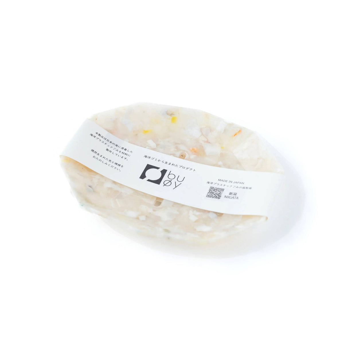 Soap Dish | White