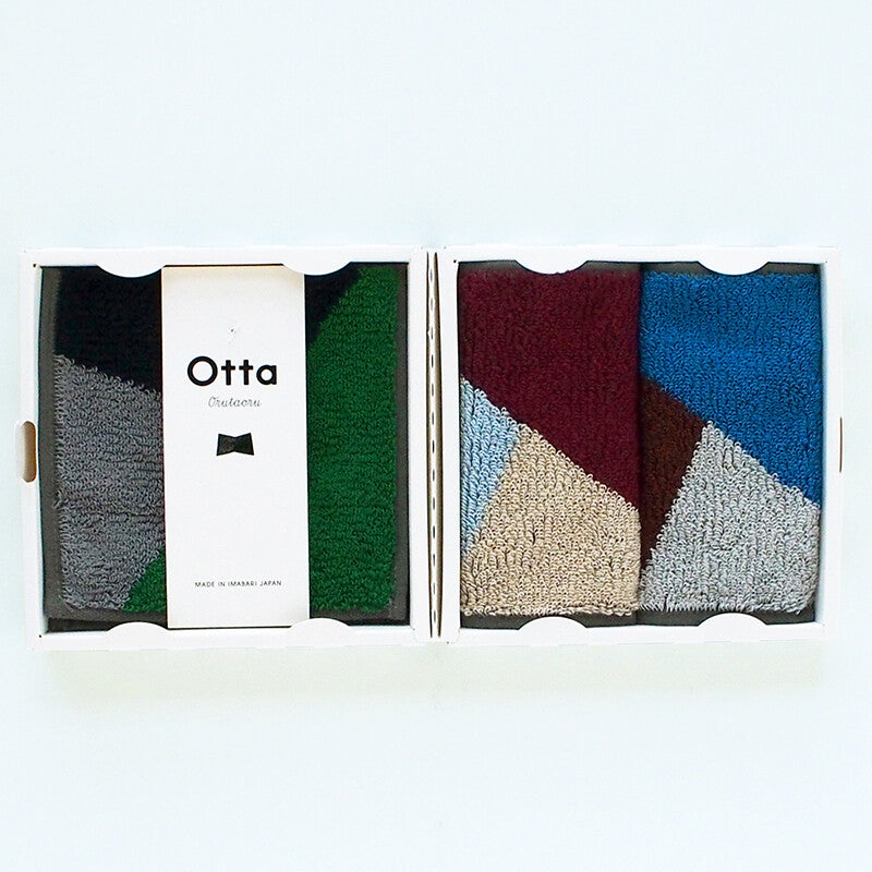 Set of 3 Face Towel | Abstract Geo