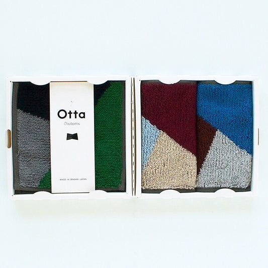 Set of 3 Face Towel | Abstract Geo