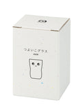 Aderia Nico Tumbler | Medium