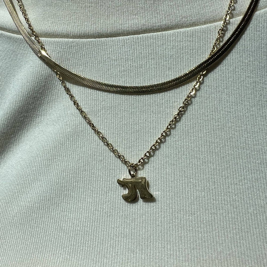 Chai | Layered Necklace