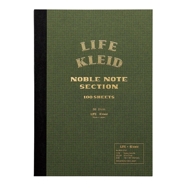 Kleid Notes | Grid Notebook A5/B5