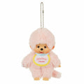 Monchhichi Pastel Bag Charm | Various Colours