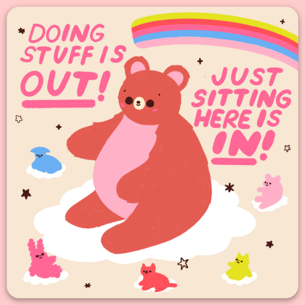 Doing Stuff is Out | Sticker