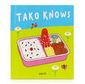 Picture Book | Tako Knows