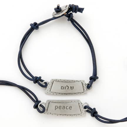 Peace Bracelet - Reversible Hebrew version