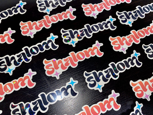 Shalom | Vinyl Sticker
