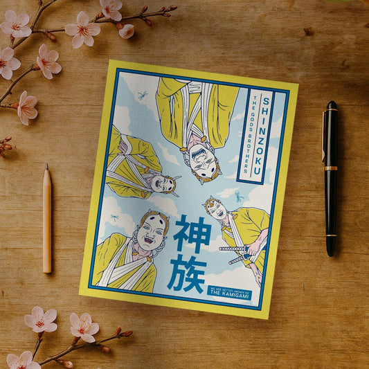 Large Yōkai Notebook | Shinzoku