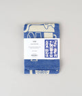 Kitchen Cats | Cotton Tea Towel