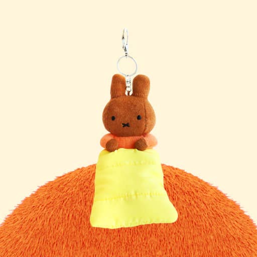 Miffy Sleeping Bag Plush Keychain | Limited Edition