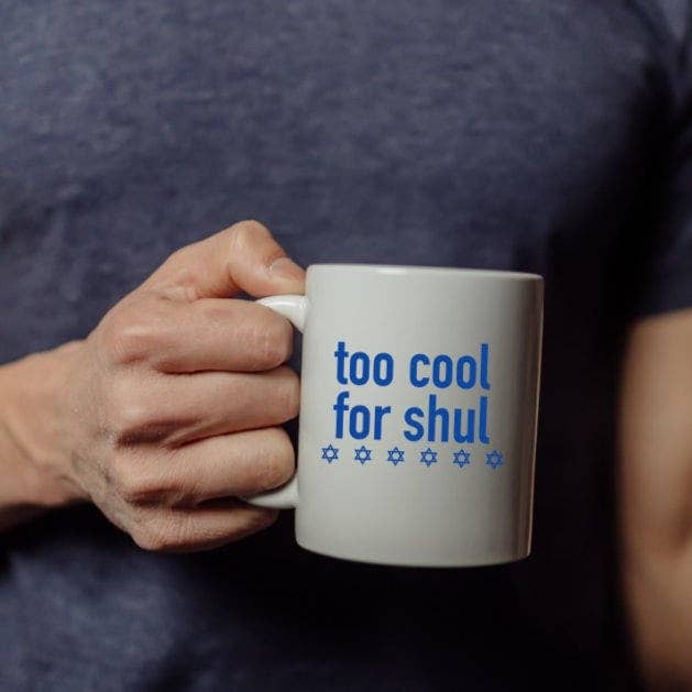 Too Cool For Shul | Coffee Mug