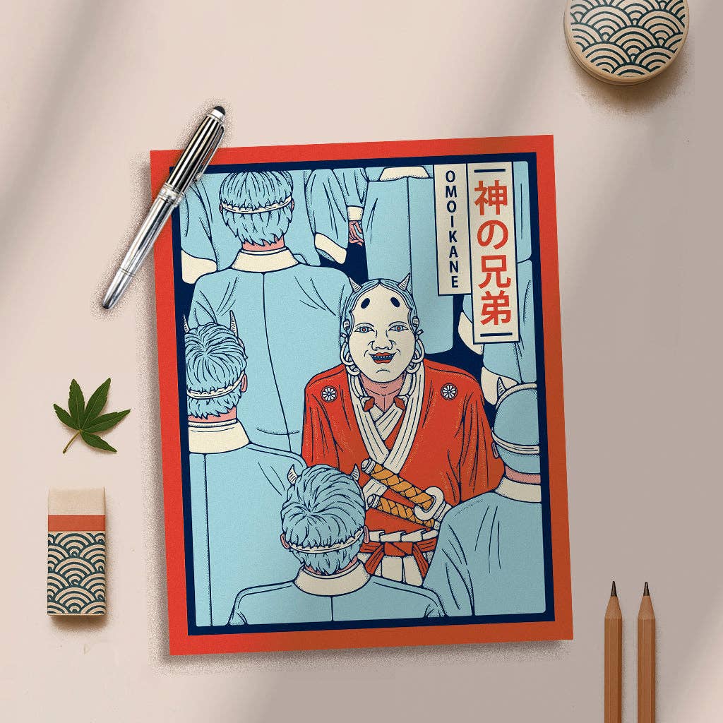 Large Yōkai Notebook | Omoikane