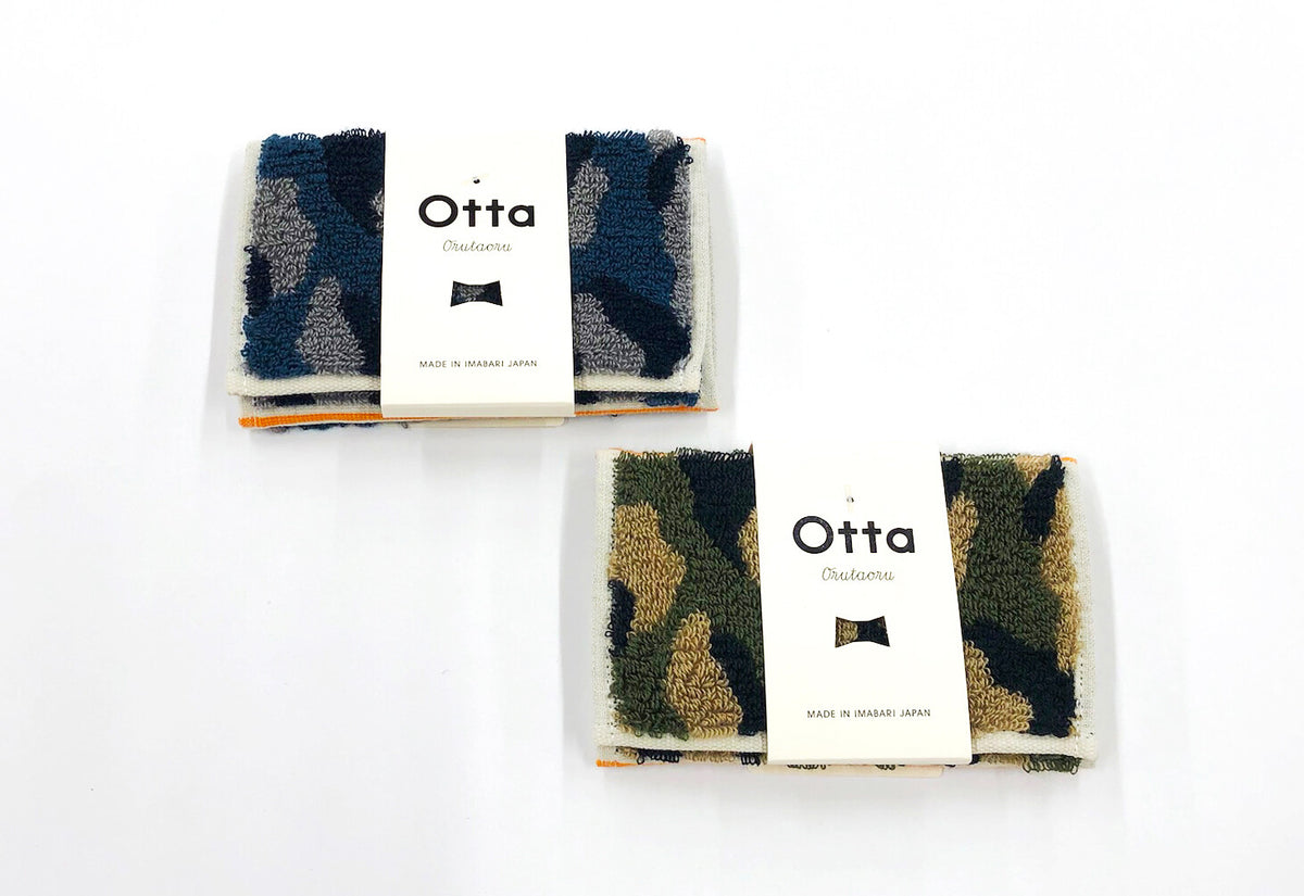 Mini Face Towel | Camo