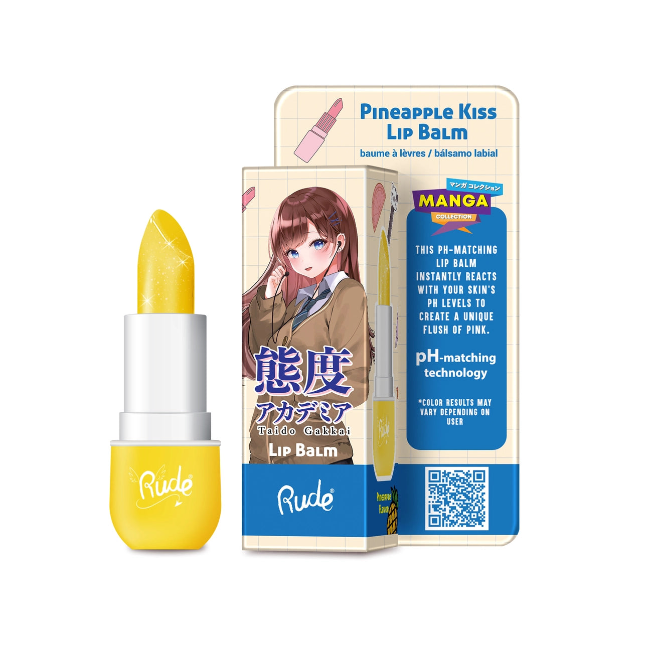 Manga Collection Lip Balm | Various Colours