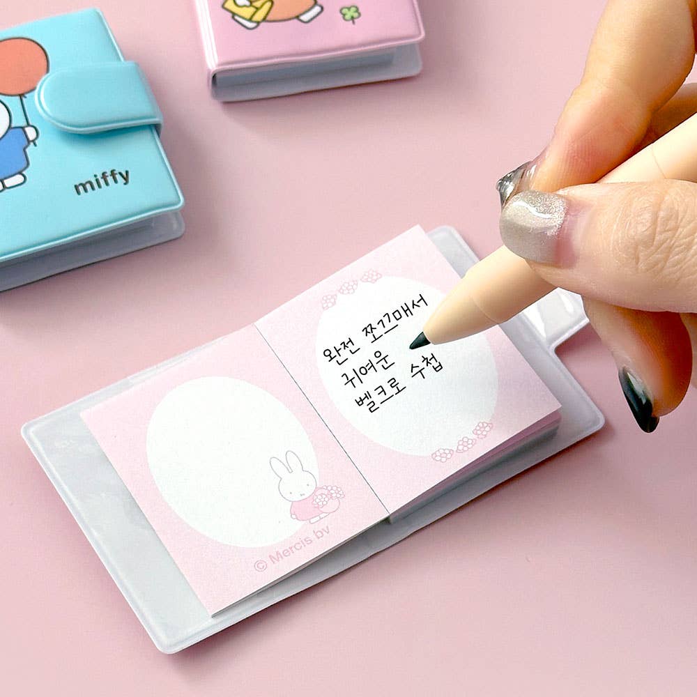 Miffy Mini Memo Notebook