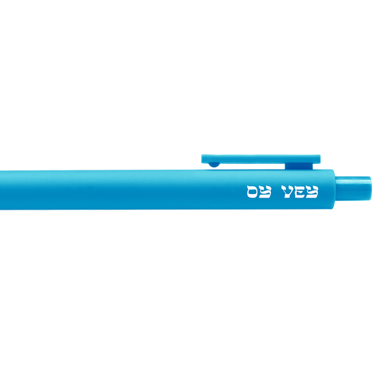 Oy Vey | Yiddish Gel Pen