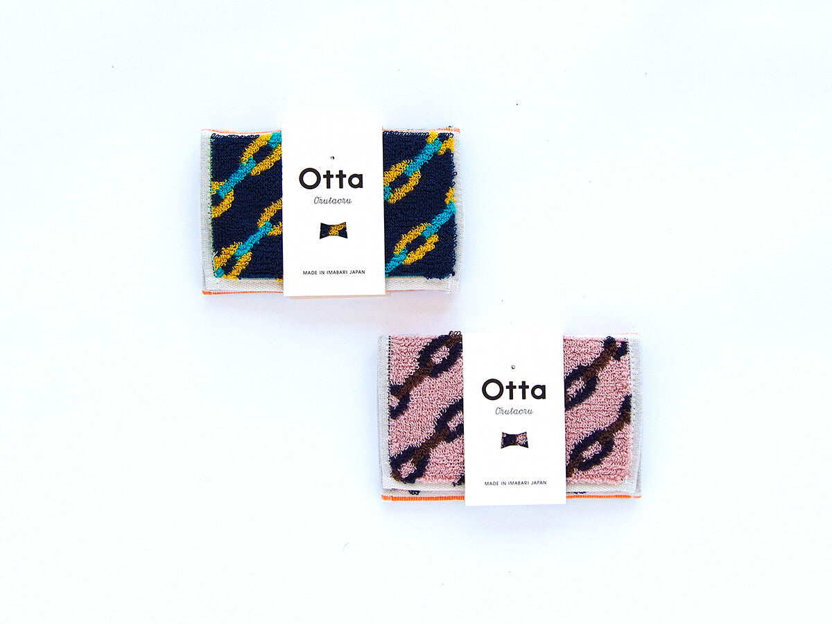 Mini Face Towel | Chain