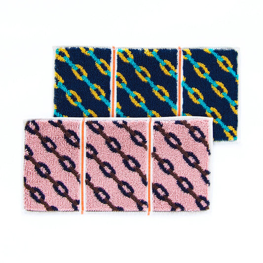 Mini Face Towel | Chain
