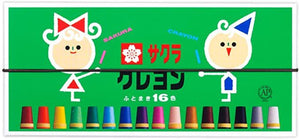 Sakura Cray-Pas Crayon | 16 Pack