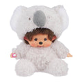 Monchhichi Sitting Fluffy Koala