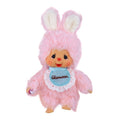 Monchhichi Chimutan Plush Doll | Small