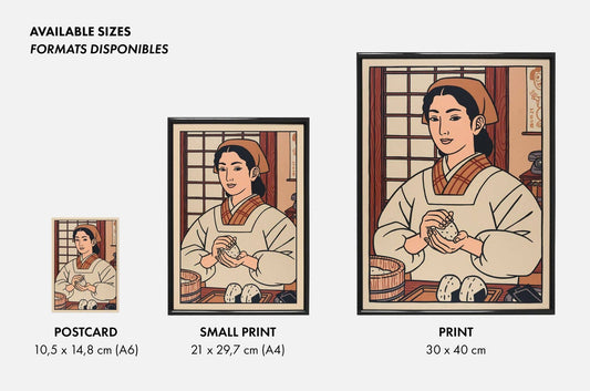 “Okaasan” Poster | 30x40cm