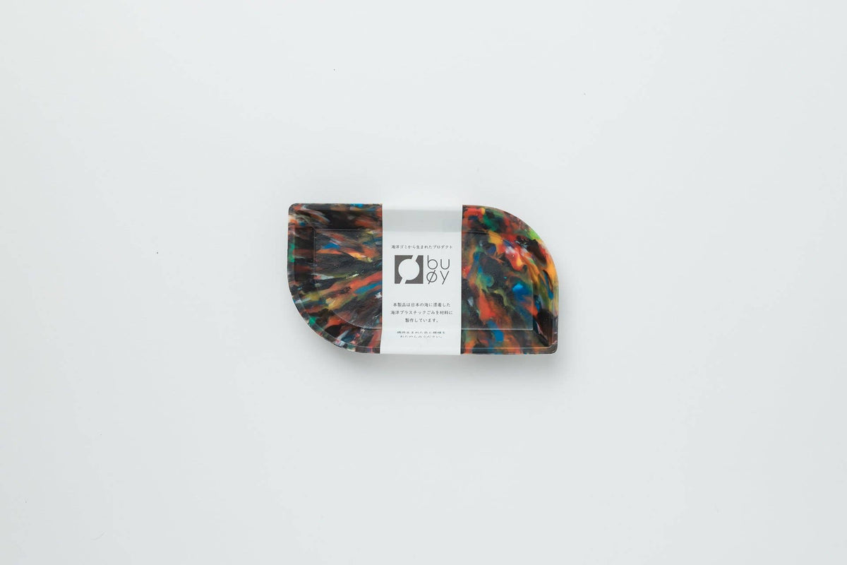 Leaf Trinket Tray | Black