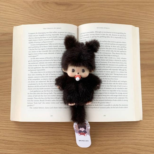 Bobsy Baby Monkey | Plush Keychain