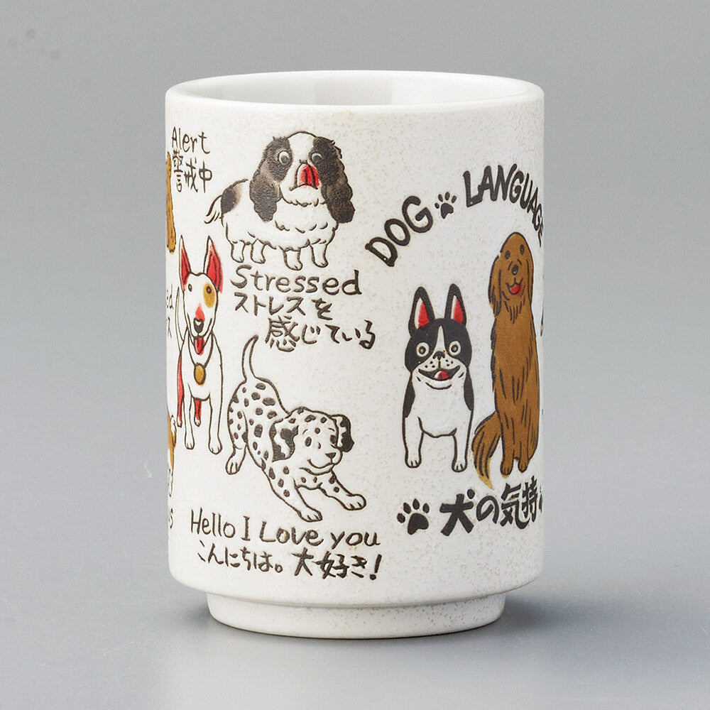 Large Japanese Teacups | Various Prints