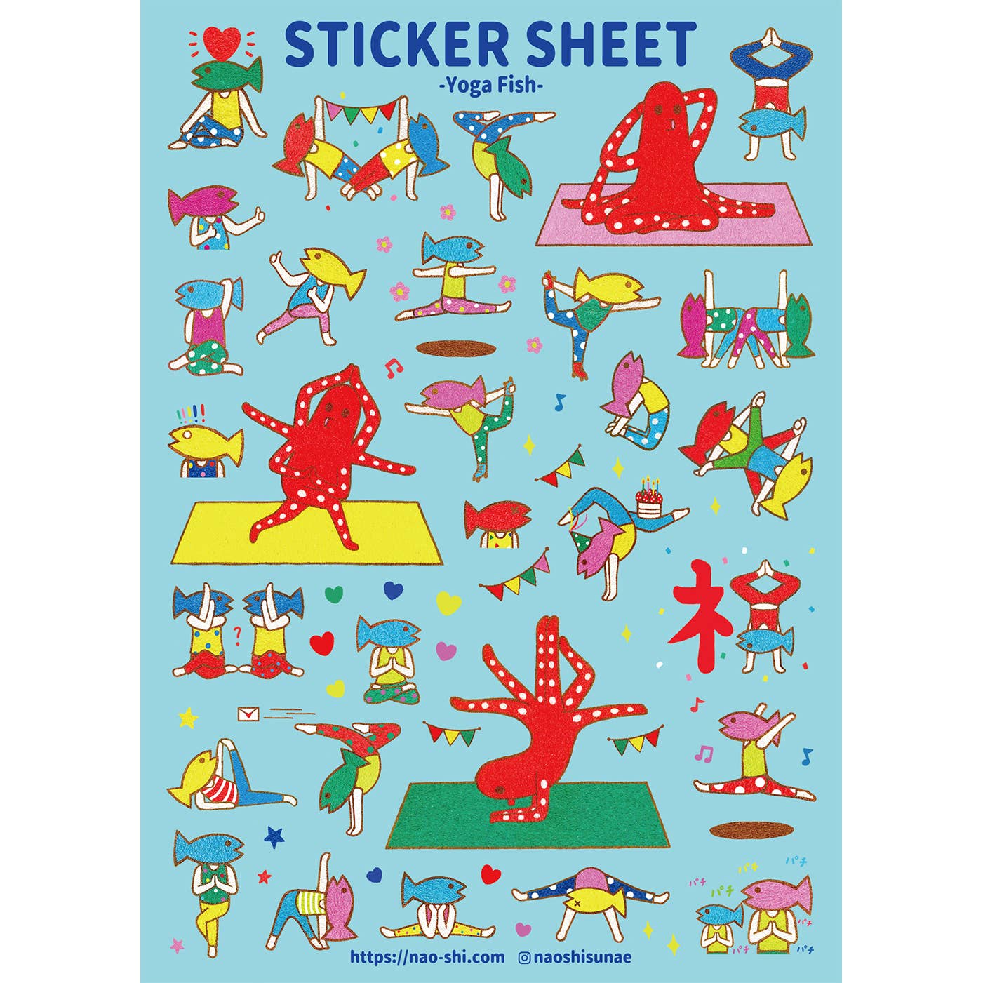 Yoga Fish | Sticker Sheet